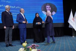 همایش سرآمدان صنعت احداث و انرژی